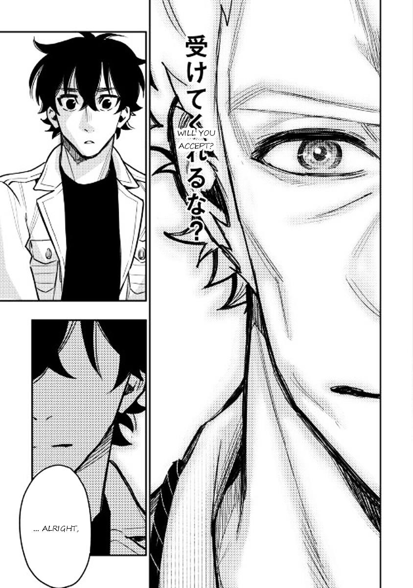 The New Gate Chapter 28 - Page 24