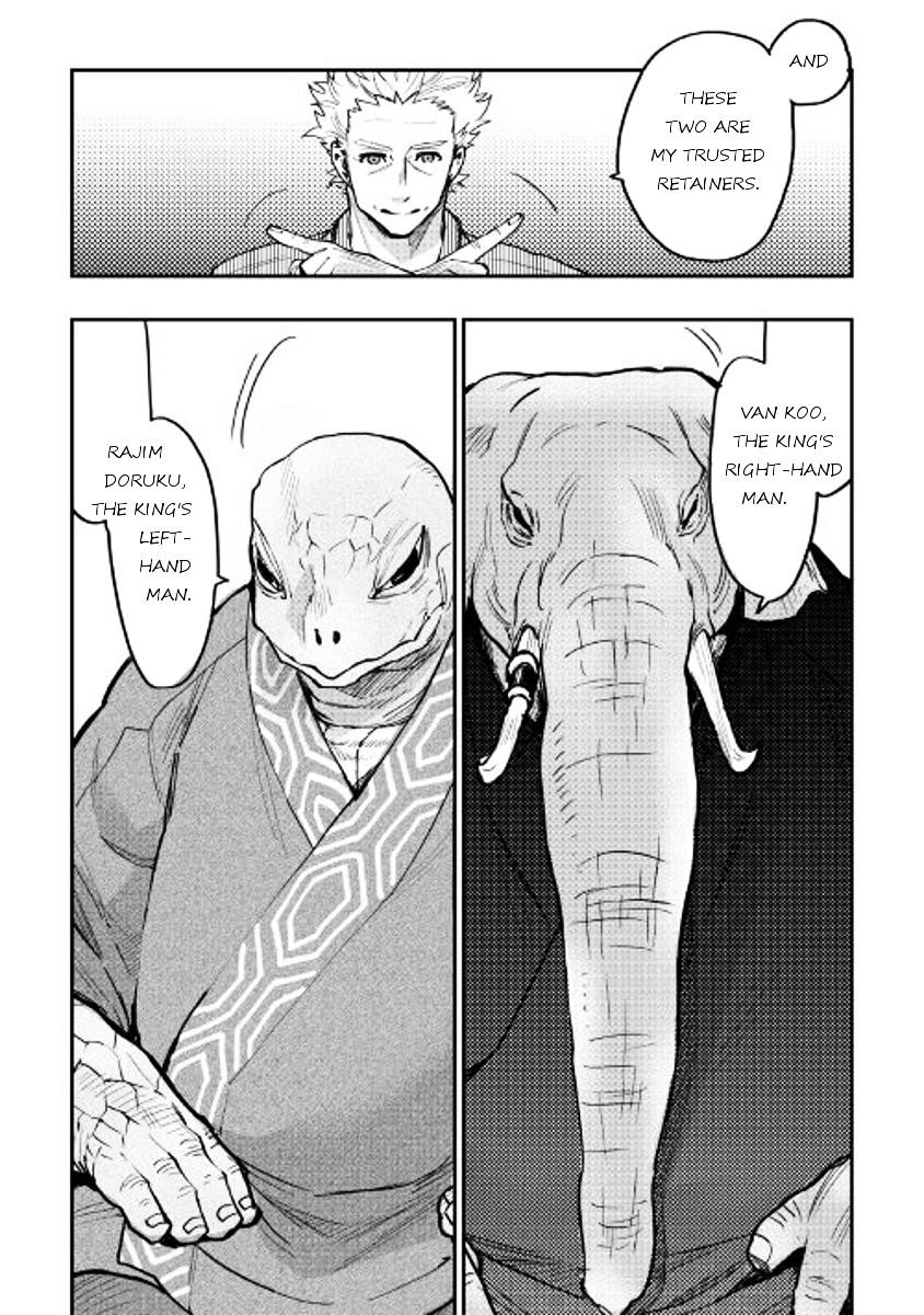 The New Gate Chapter 28 - Page 5