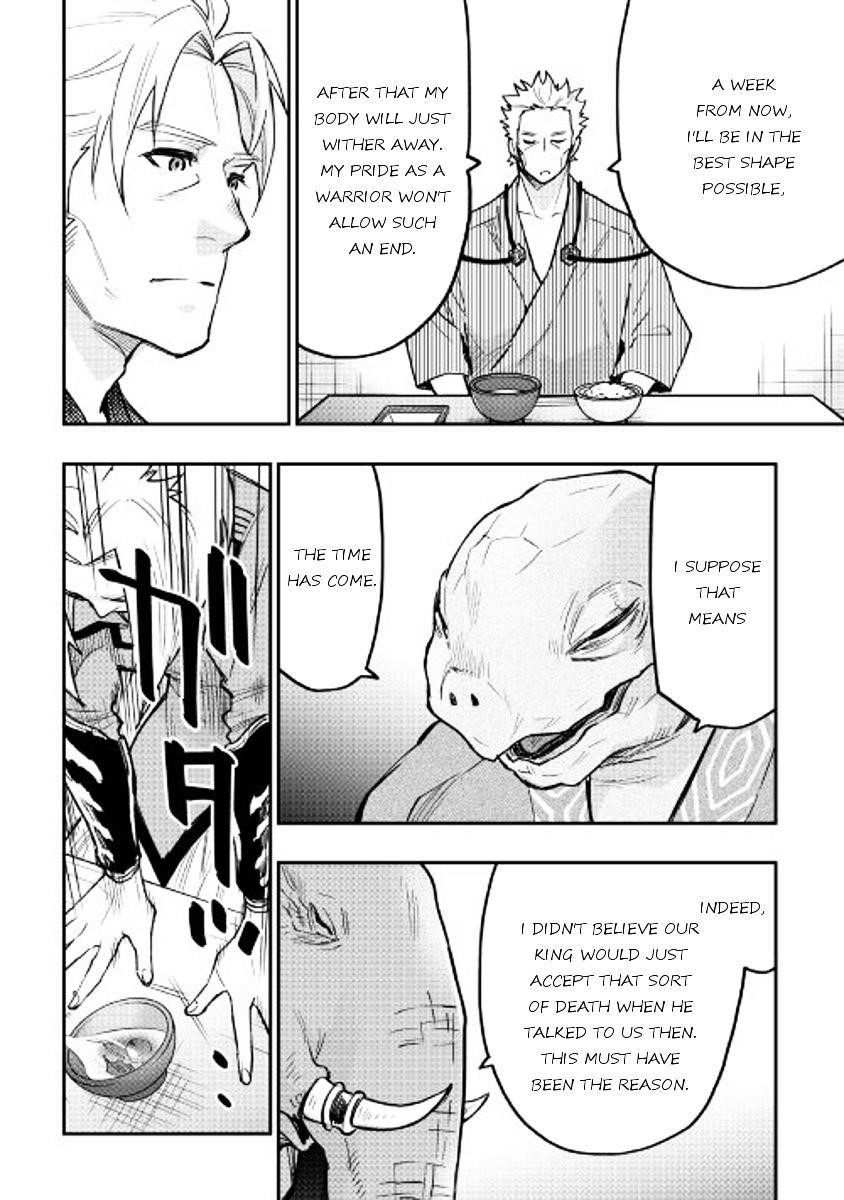 The New Gate Chapter 29 - Page 22