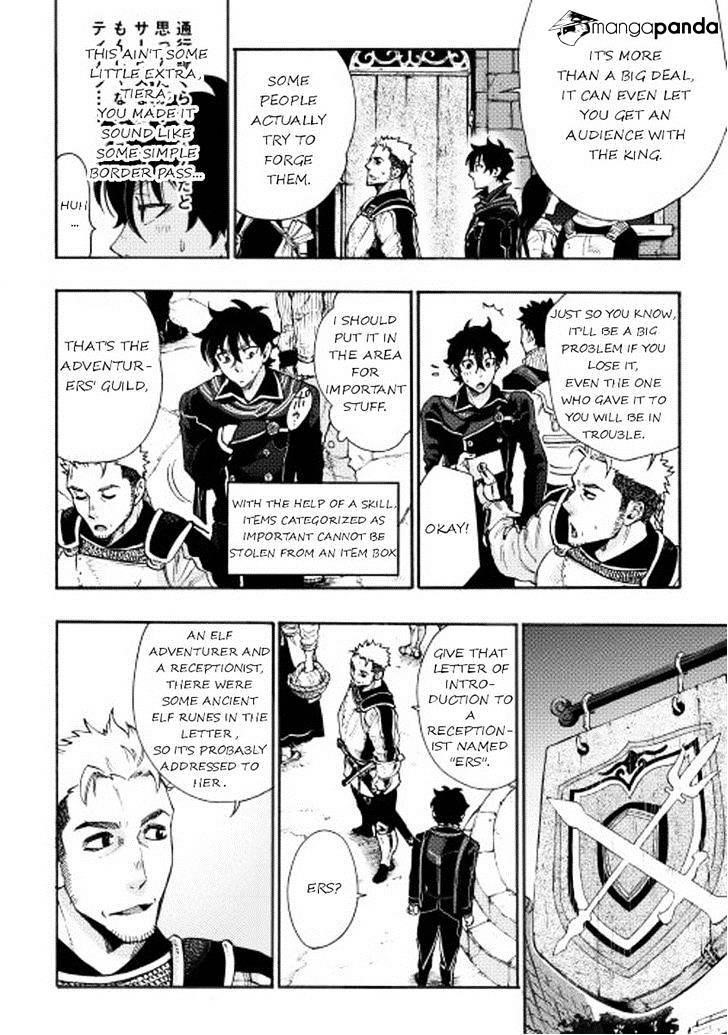 The New Gate Chapter 3 - Page 10