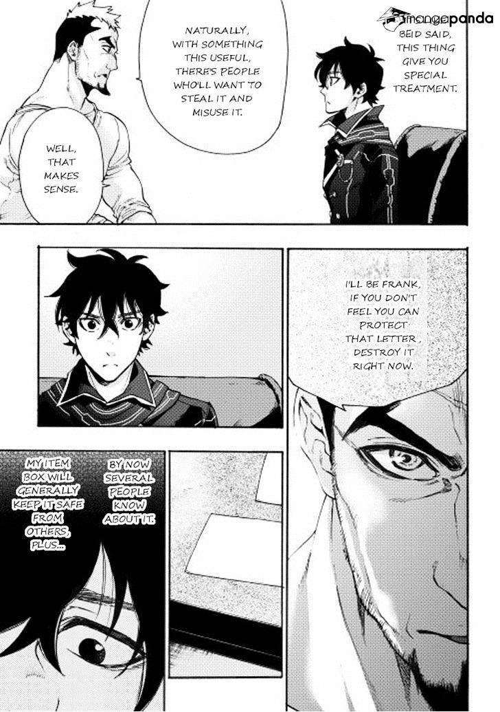 The New Gate Chapter 3 - Page 23