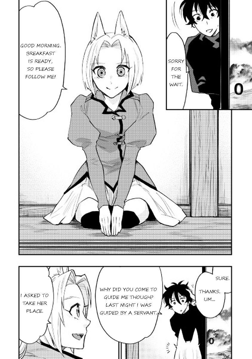 The New Gate Chapter 30 - Page 2