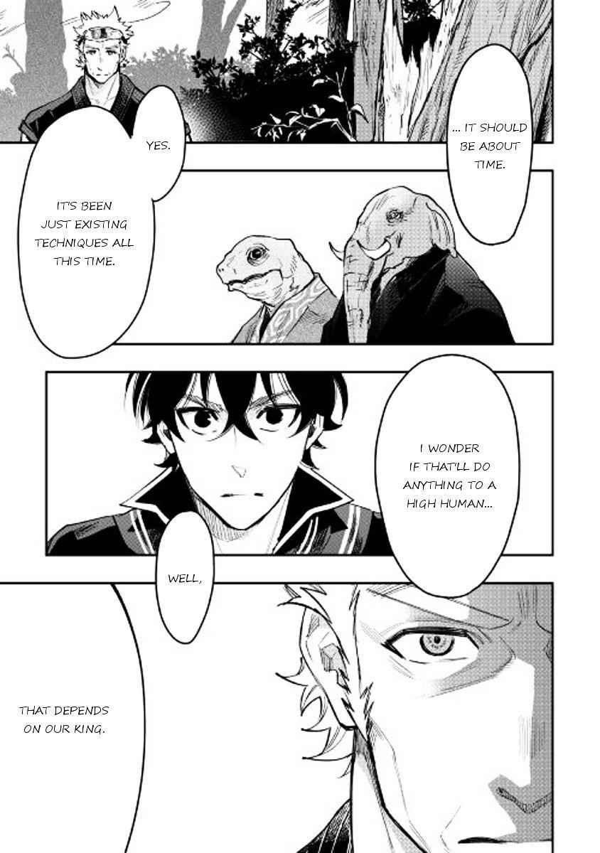 The New Gate Chapter 32 - Page 11