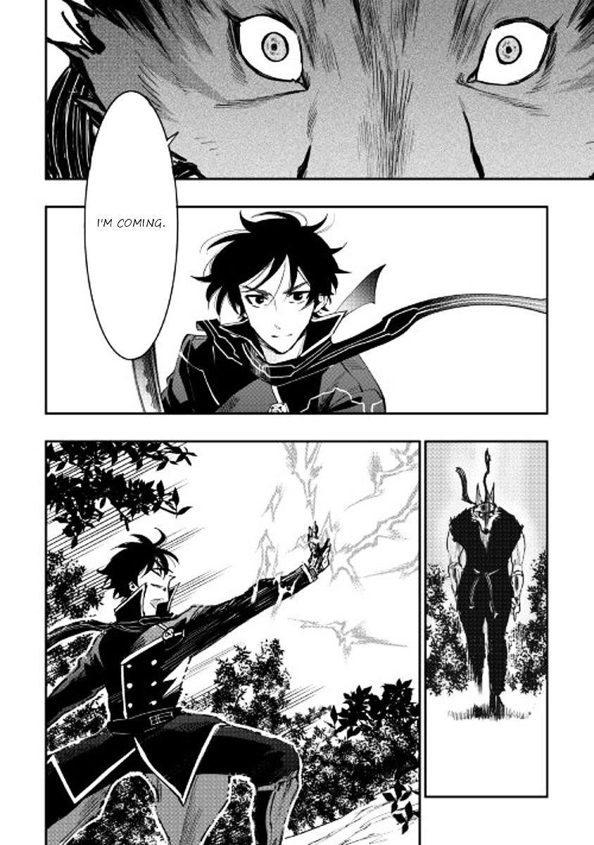The New Gate Chapter 32 - Page 16