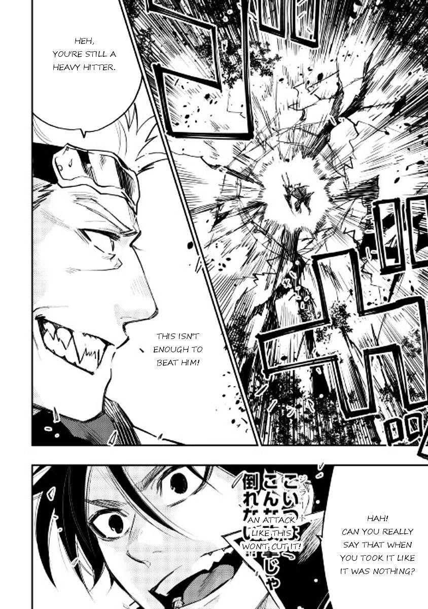 The New Gate Chapter 32 - Page 2