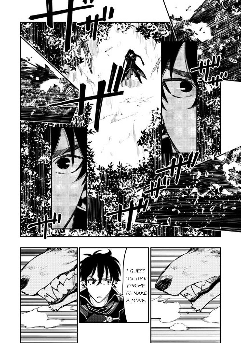The New Gate Chapter 32 - Page 22