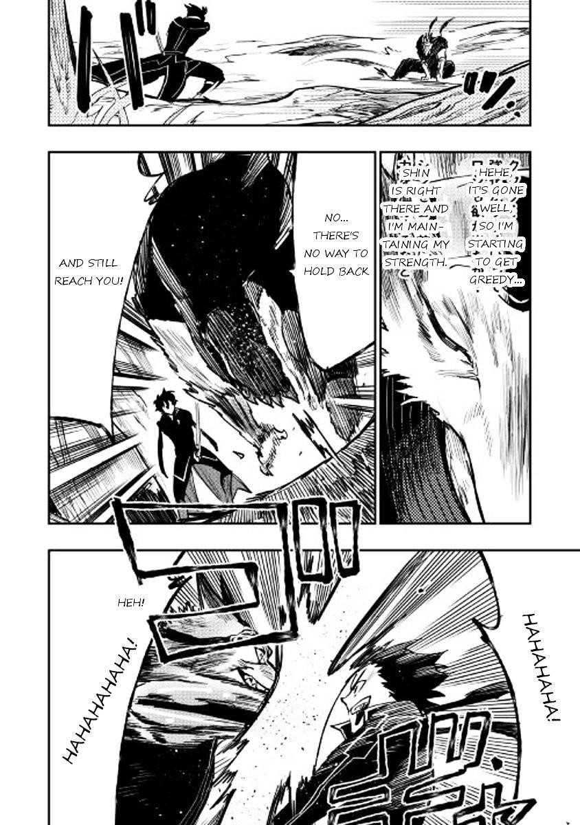 The New Gate Chapter 32 - Page 26