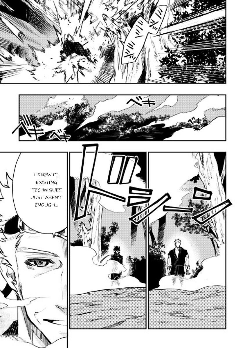 The New Gate Chapter 32 - Page 5
