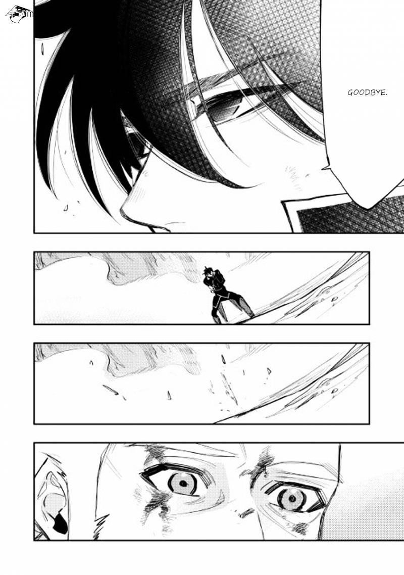 The New Gate Chapter 33 - Page 31