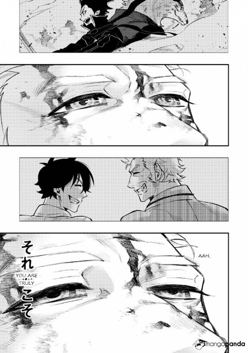 The New Gate Chapter 33 - Page 32