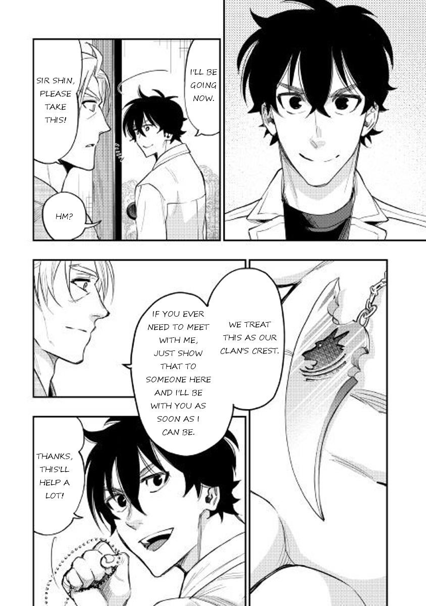 The New Gate Chapter 36 - Page 14
