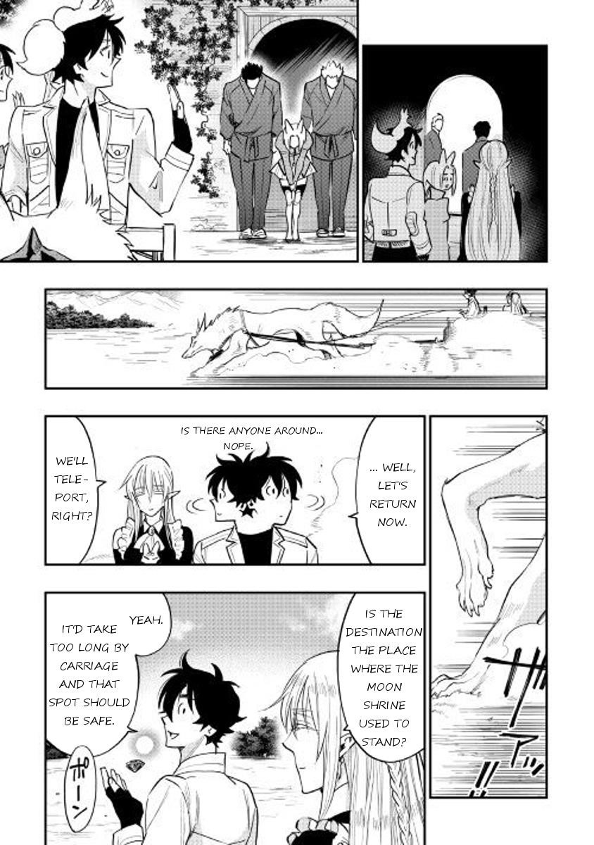 The New Gate Chapter 36 - Page 15