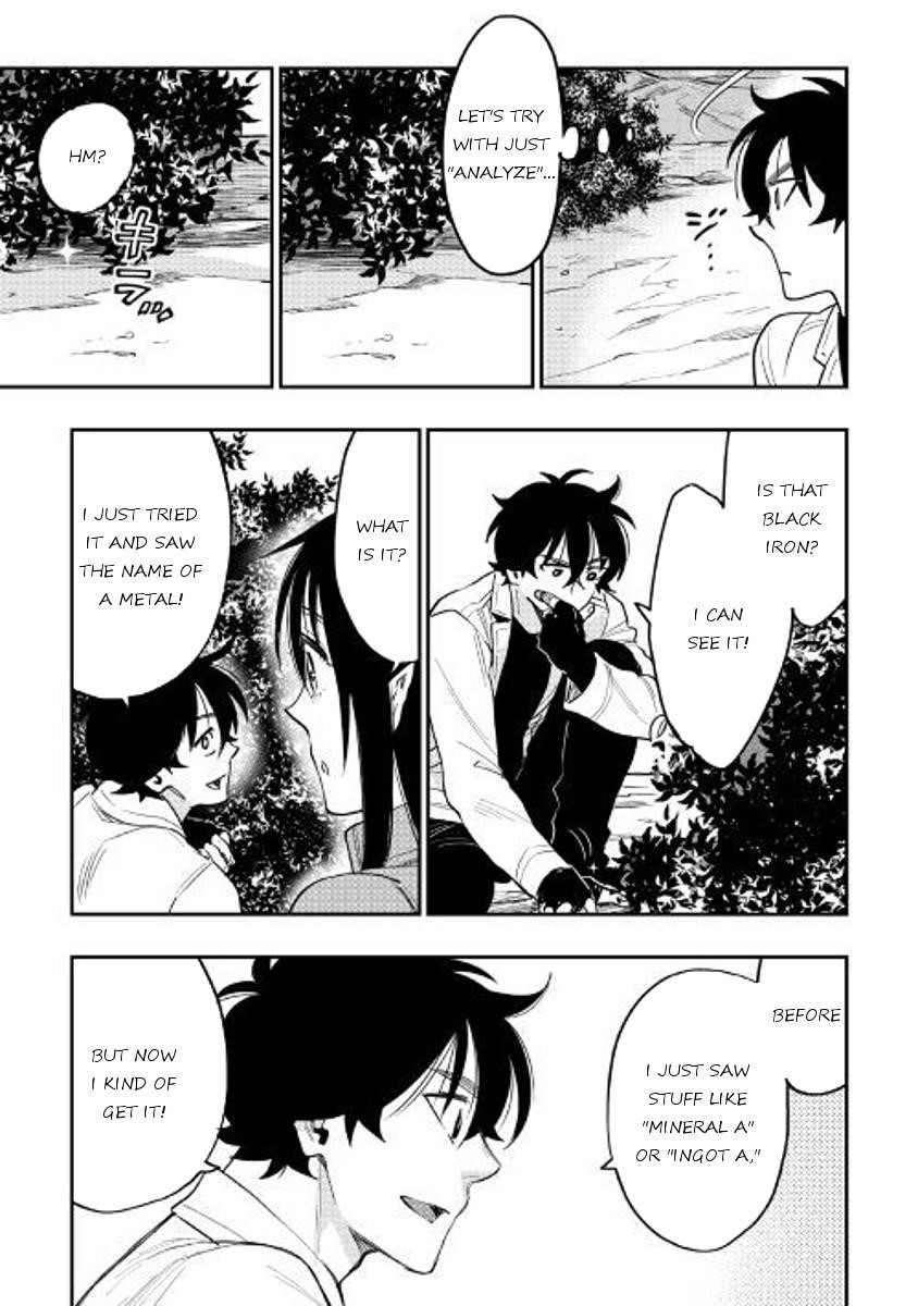 The New Gate Chapter 36 - Page 3