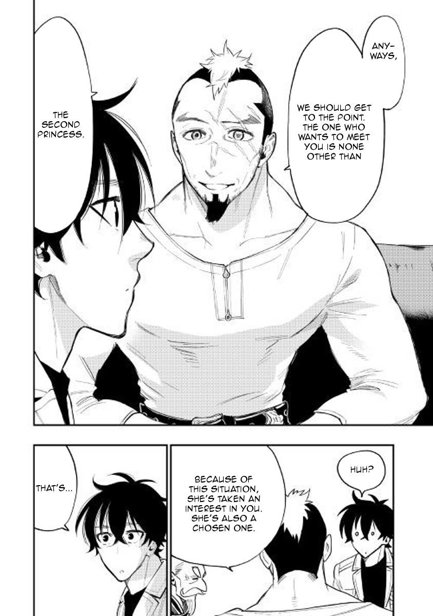 The New Gate Chapter 37 - Page 16