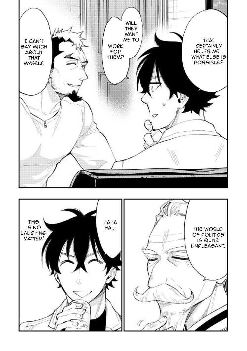 The New Gate Chapter 37 - Page 18