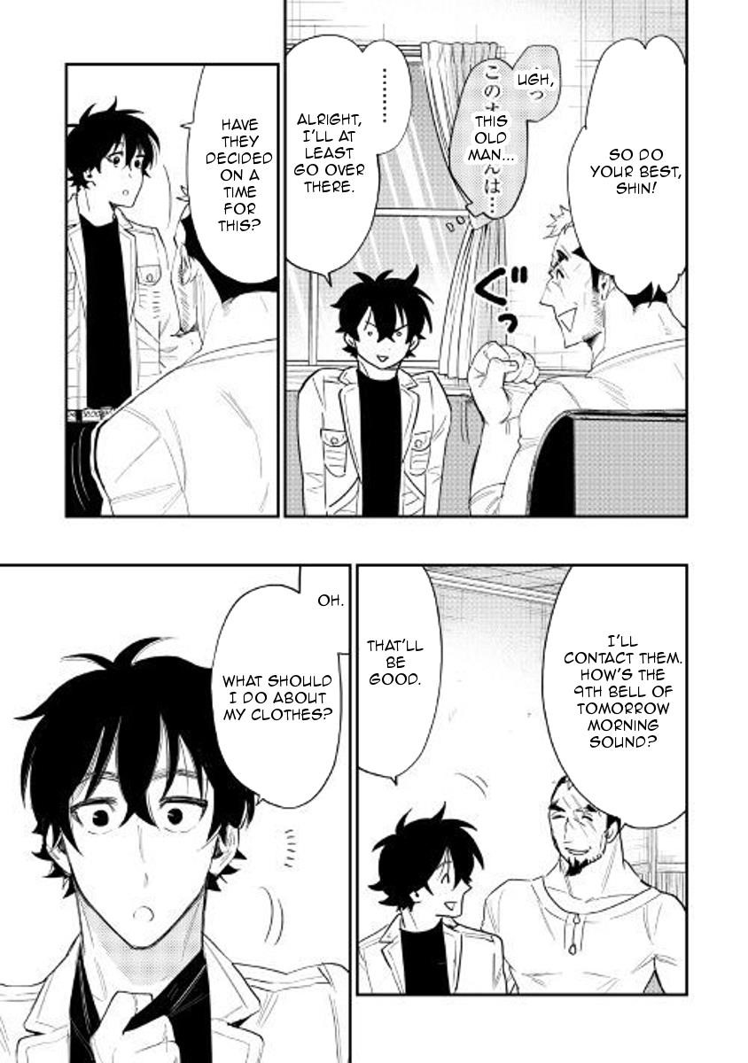 The New Gate Chapter 37 - Page 19