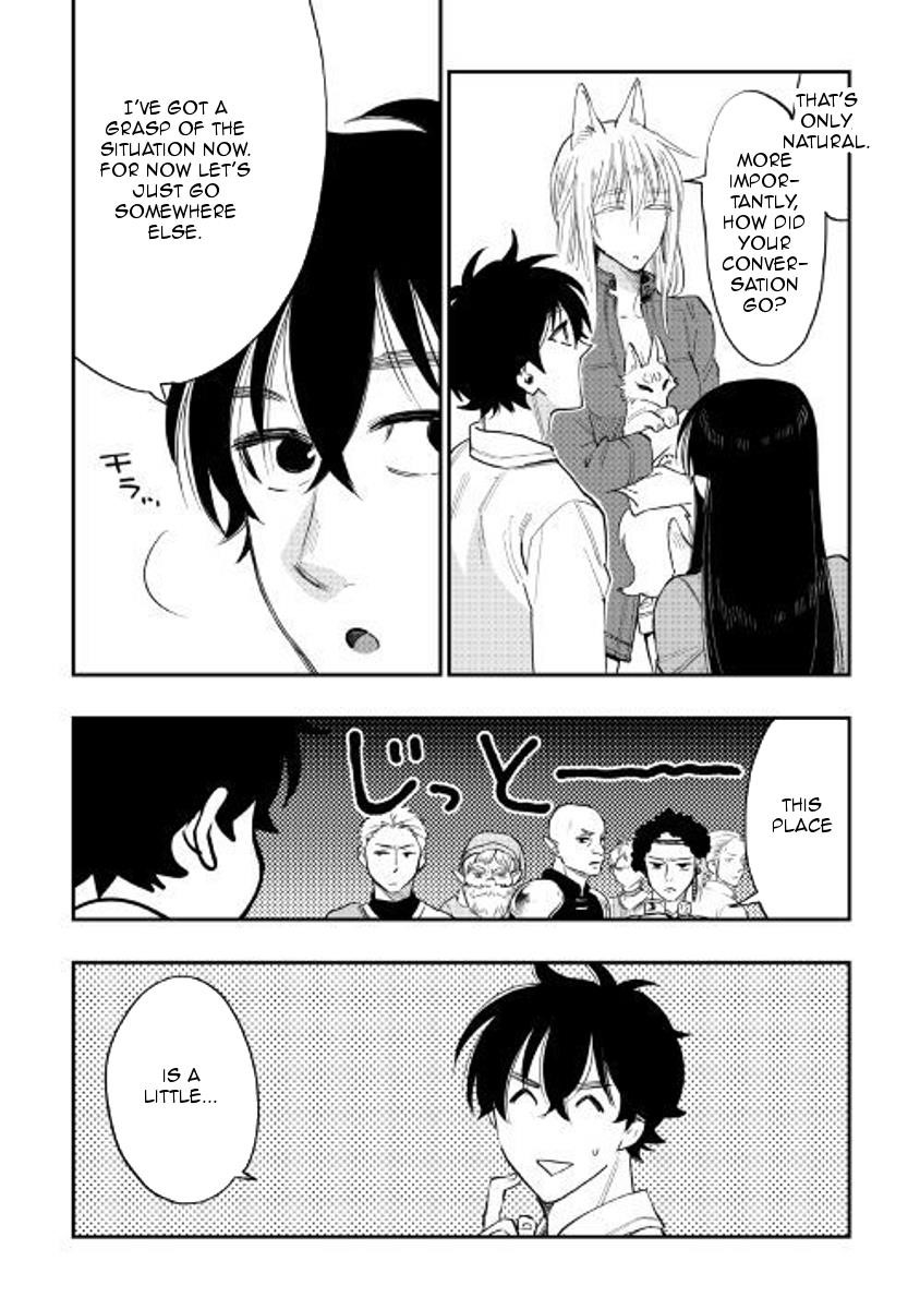 The New Gate Chapter 37 - Page 26