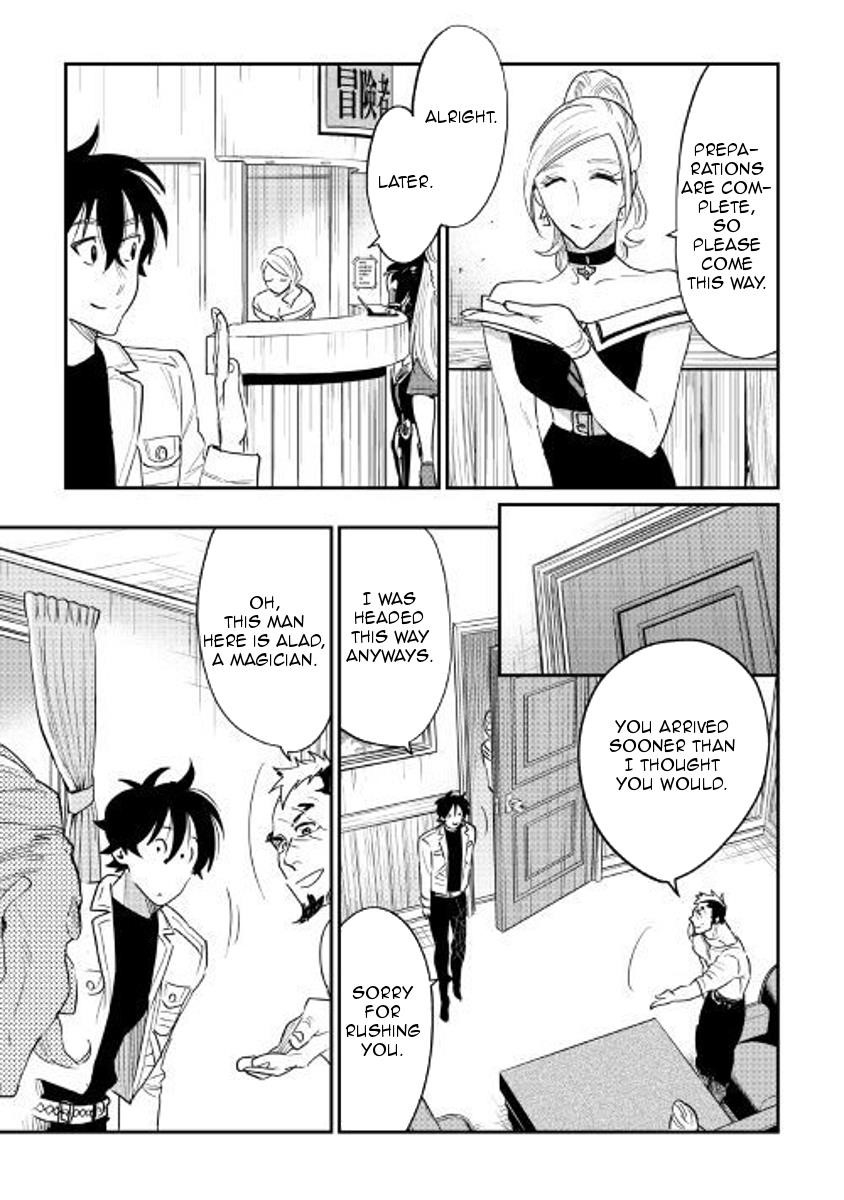The New Gate Chapter 37 - Page 7