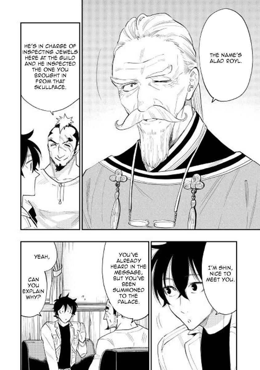 The New Gate Chapter 37 - Page 8