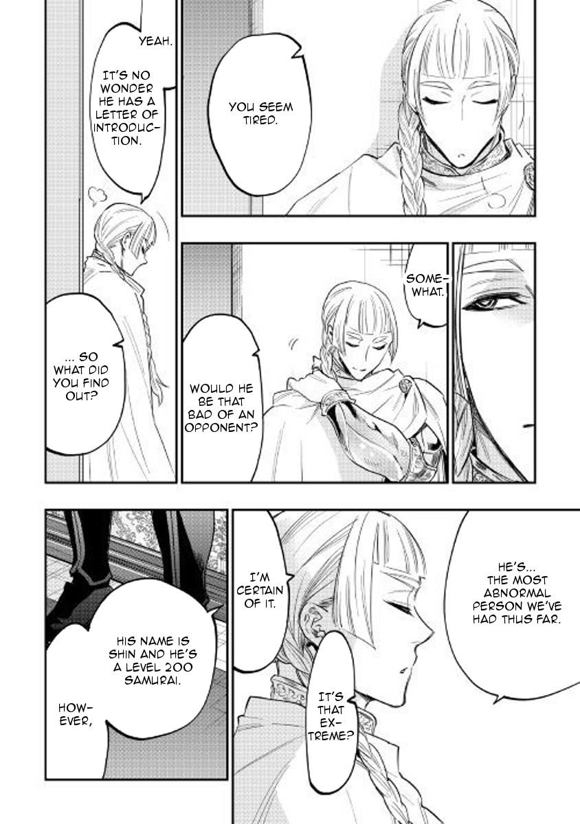 The New Gate Chapter 38 - Page 24
