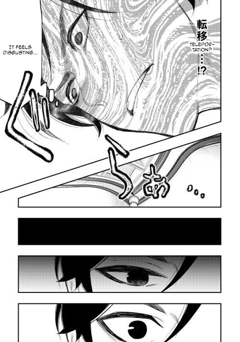 The New Gate Chapter 39 - Page 33