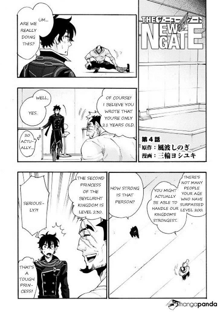 The New Gate Chapter 4 - Page 1
