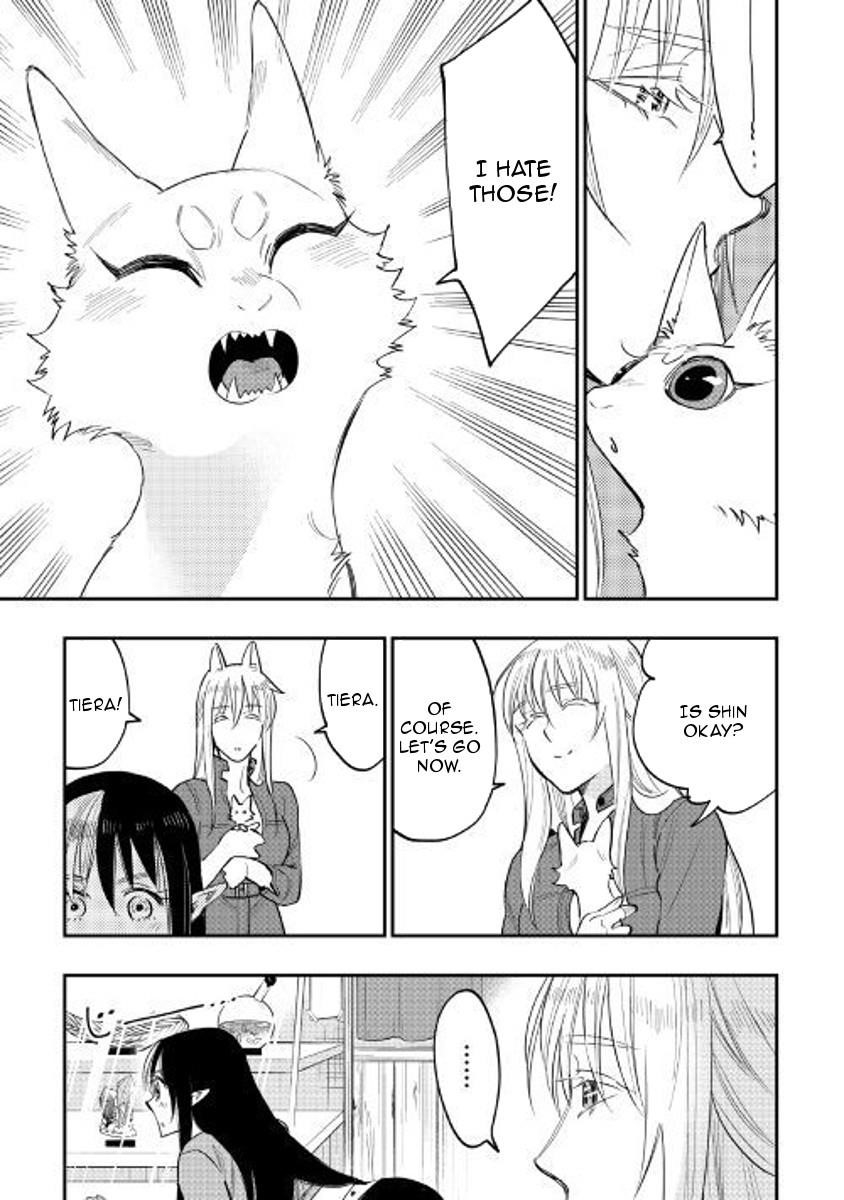 The New Gate Chapter 40 - Page 13