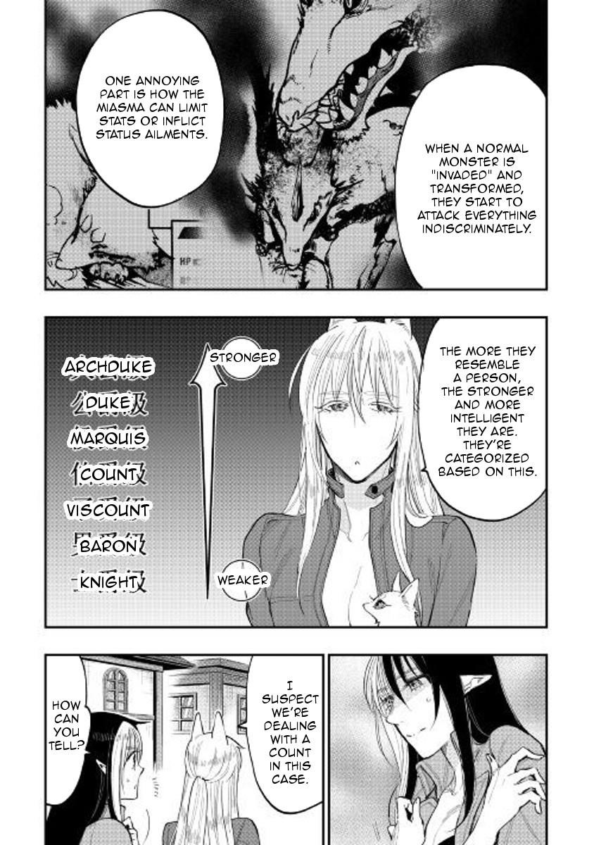 The New Gate Chapter 40 - Page 17