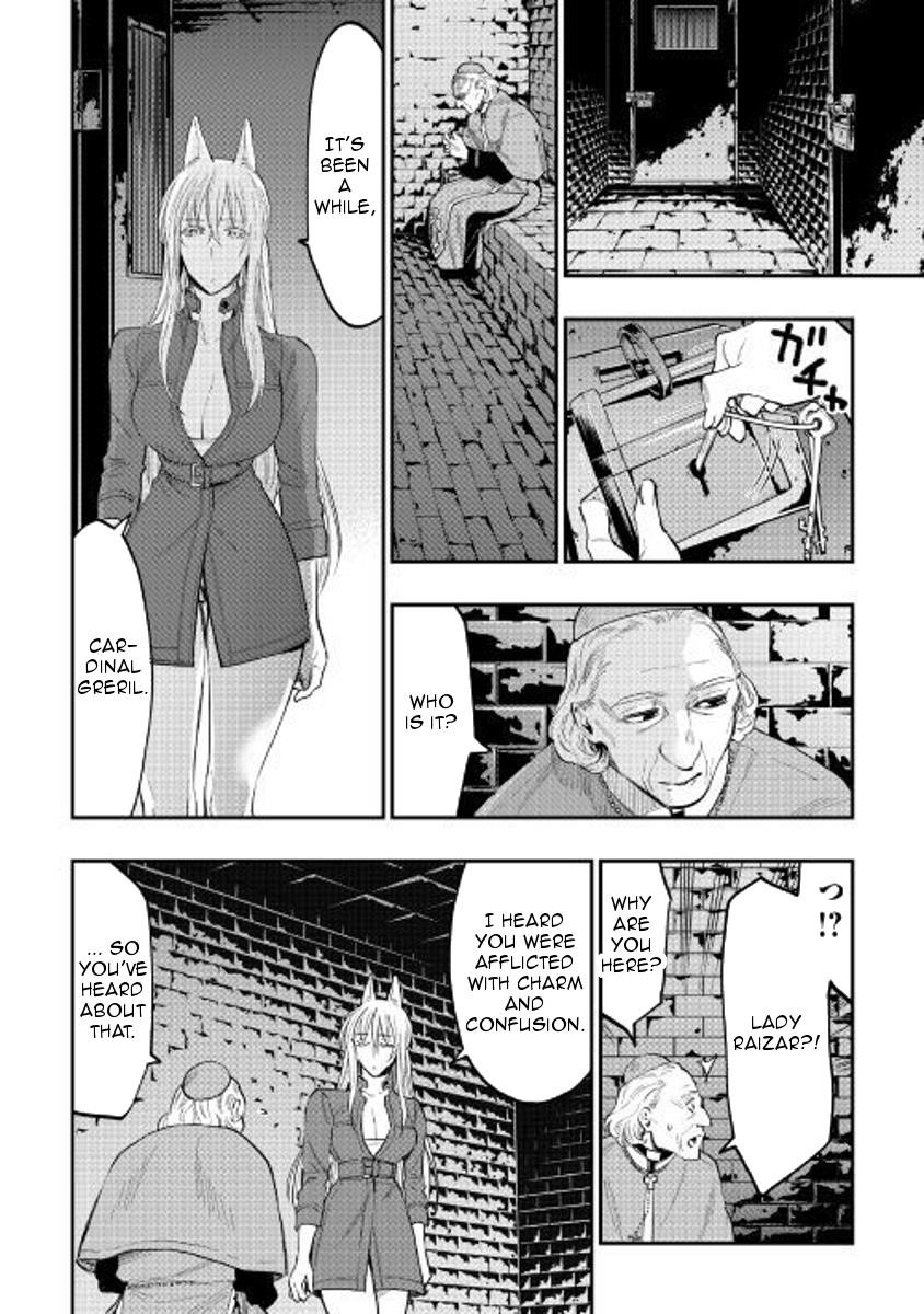 The New Gate Chapter 40 - Page 24