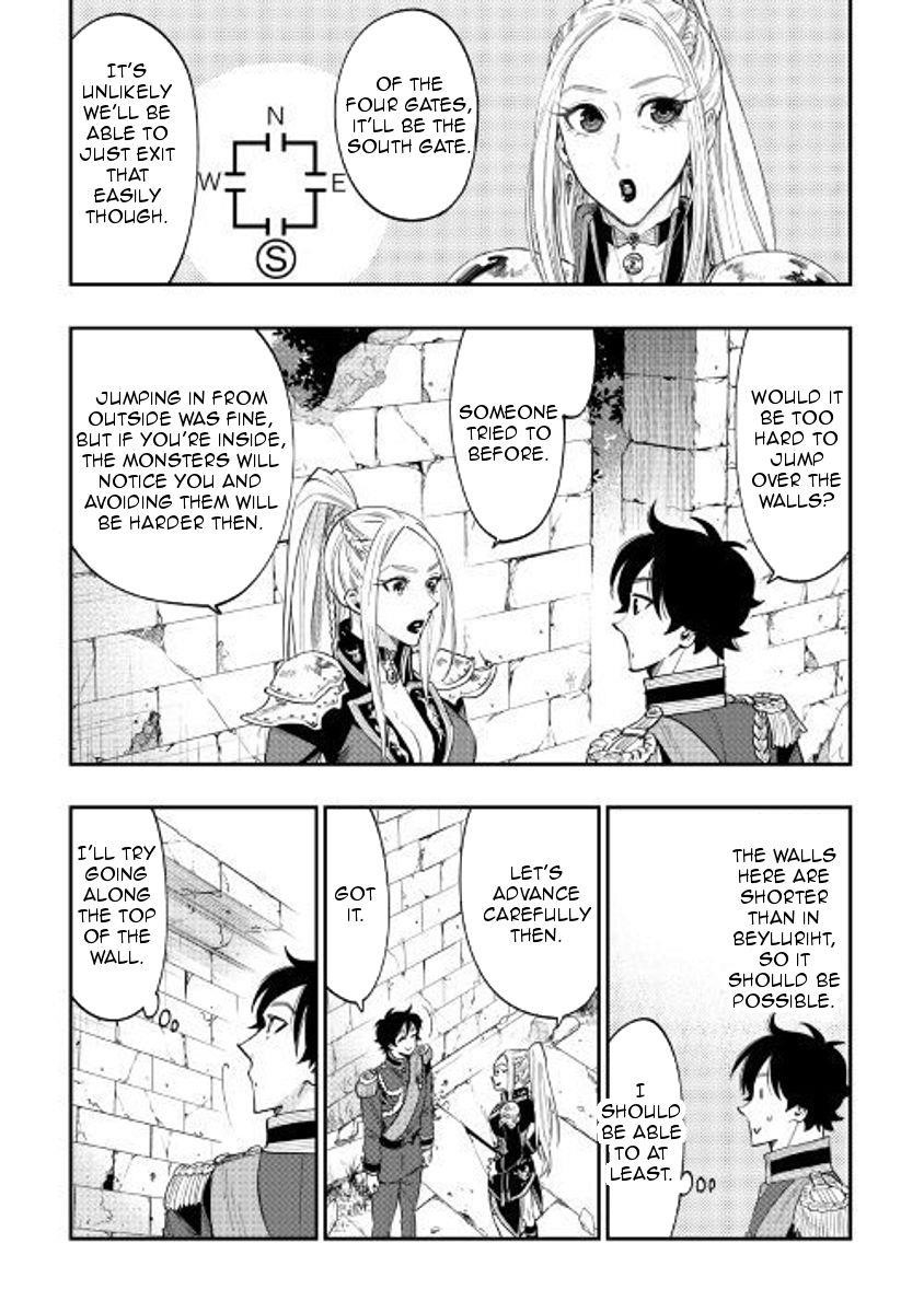 The New Gate Chapter 41 - Page 12