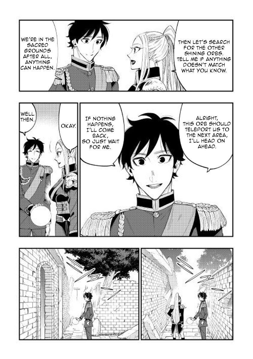 The New Gate Chapter 41 - Page 19