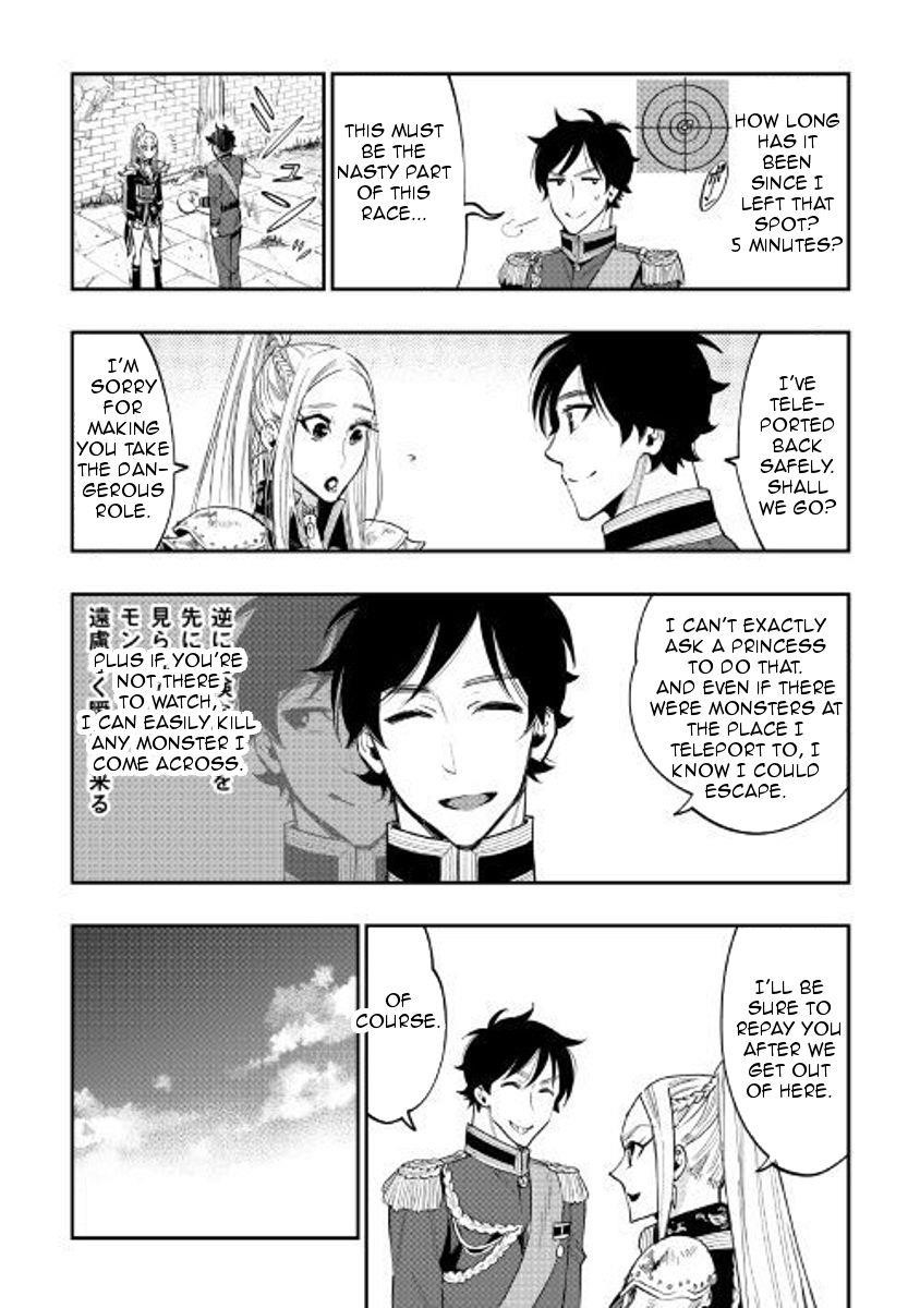 The New Gate Chapter 41 - Page 20