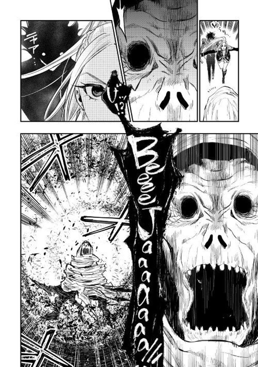 The New Gate Chapter 41 - Page 26