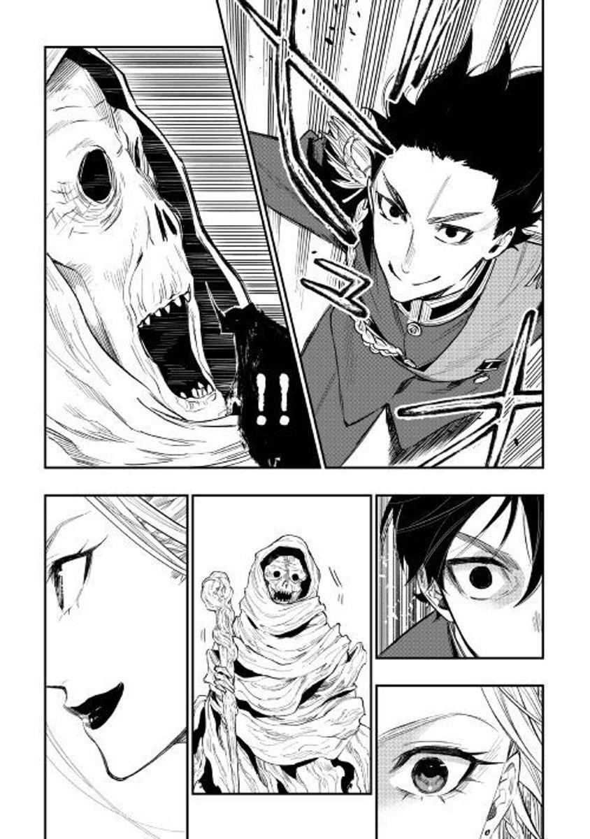 The New Gate Chapter 41 - Page 29