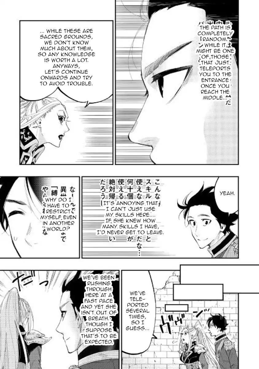 The New Gate Chapter 42 - Page 19