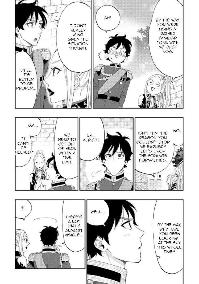 The New Gate Chapter 42 - Page 31