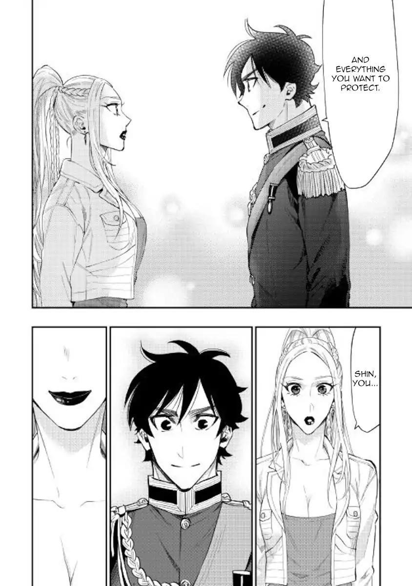 The New Gate Chapter 43 - Page 14