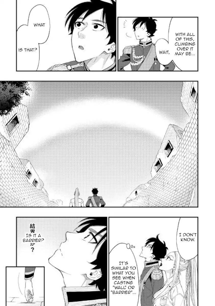 The New Gate Chapter 43 - Page 21