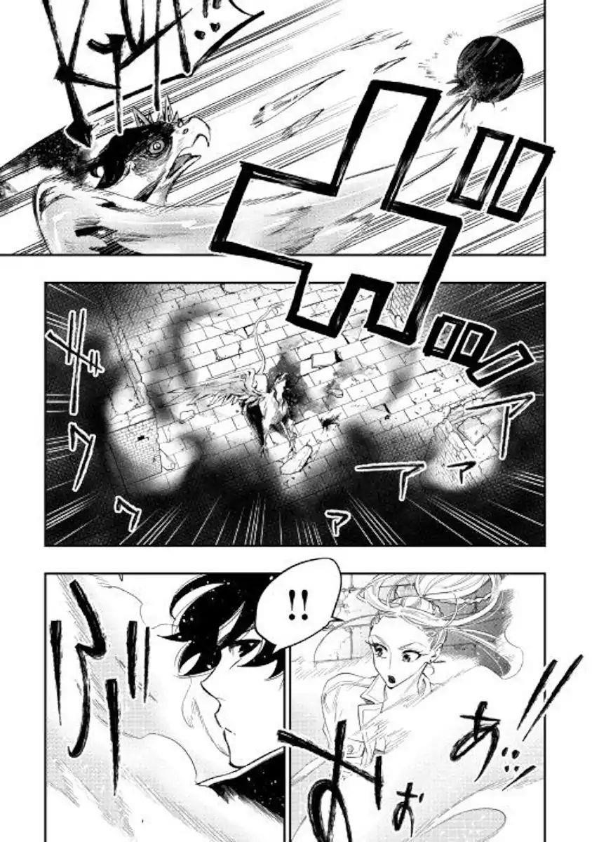 The New Gate Chapter 44 - Page 26