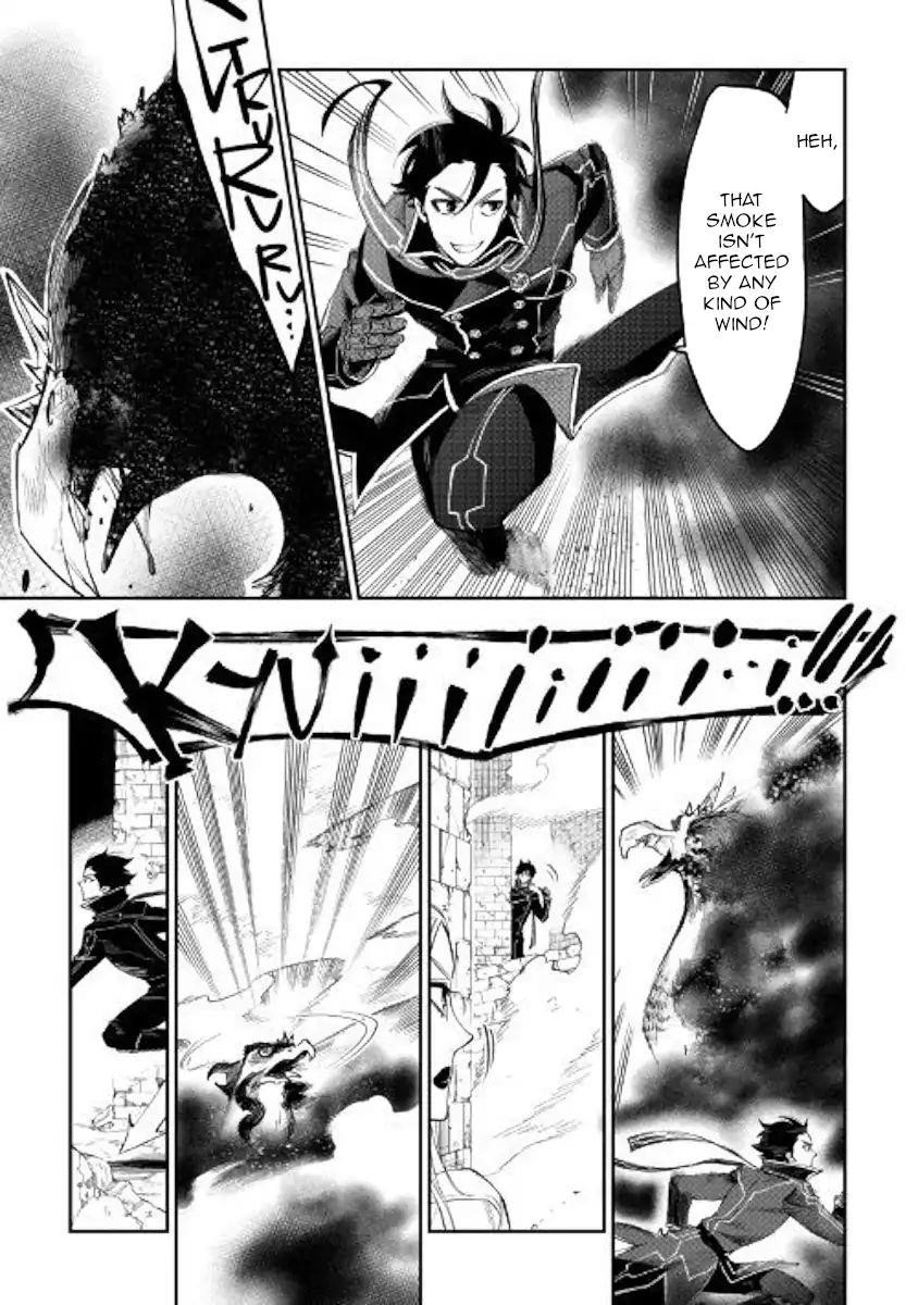 The New Gate Chapter 44 - Page 28