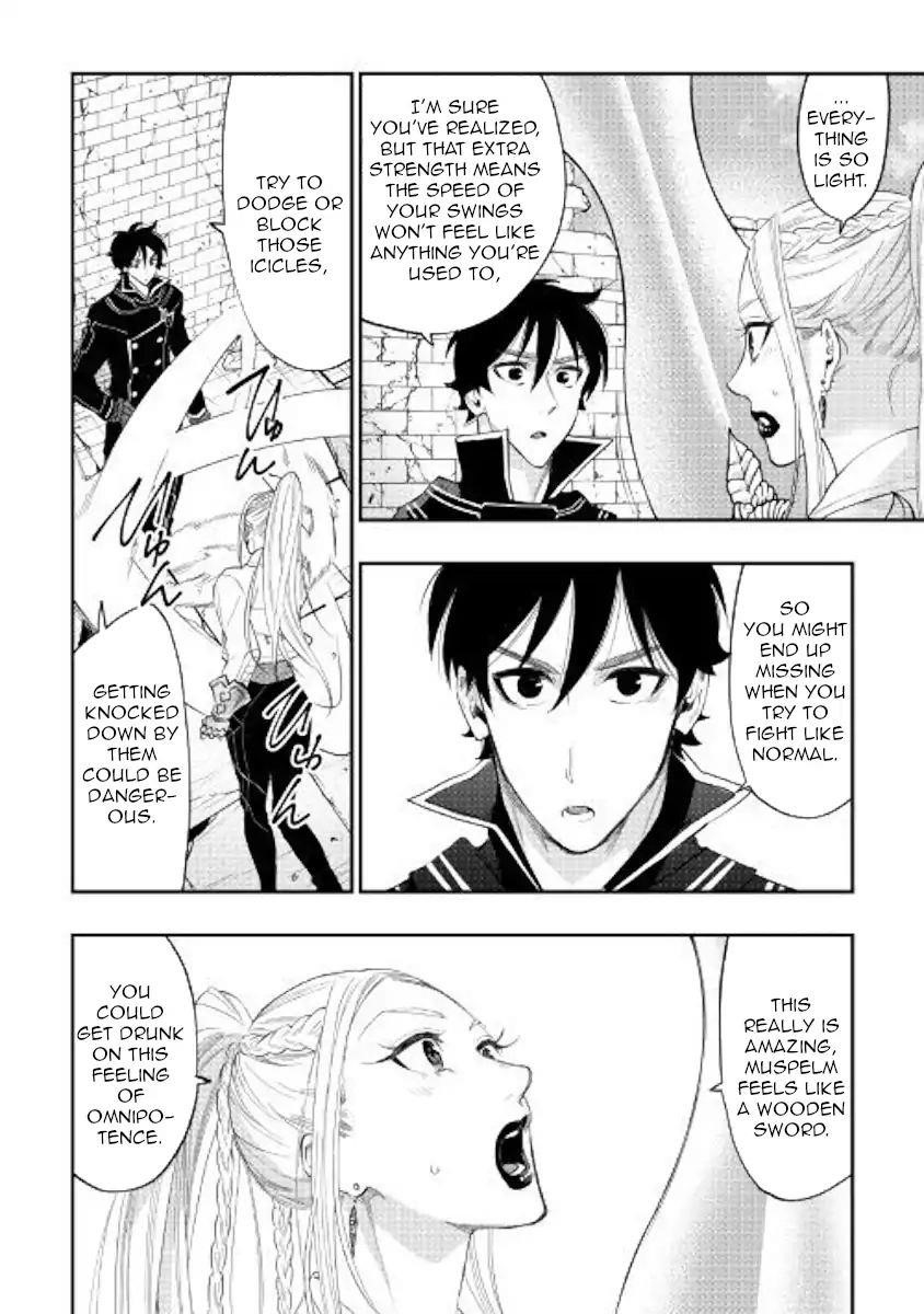 The New Gate Chapter 44 - Page 31
