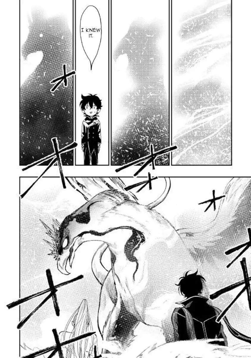 The New Gate Chapter 45 - Page 14