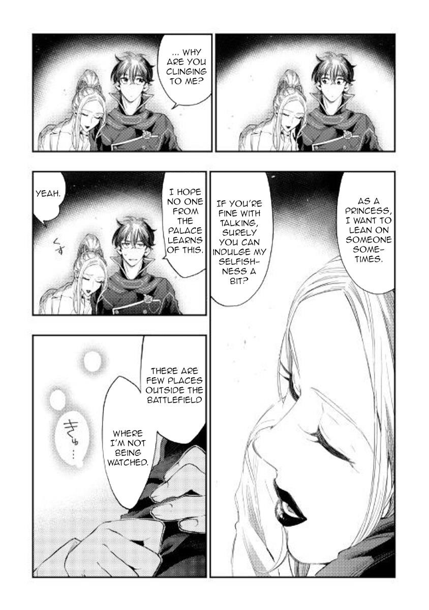 The New Gate Chapter 46 - Page 17