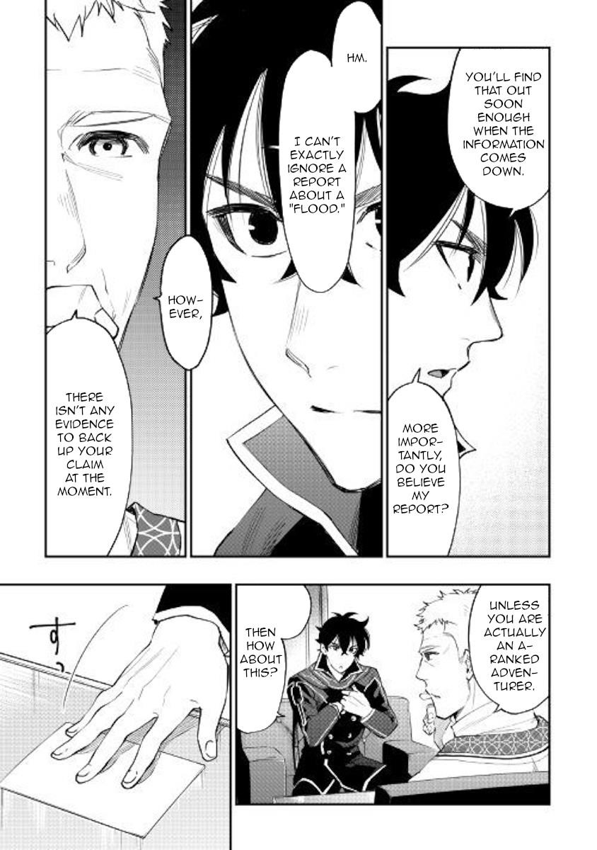 The New Gate Chapter 46 - Page 25