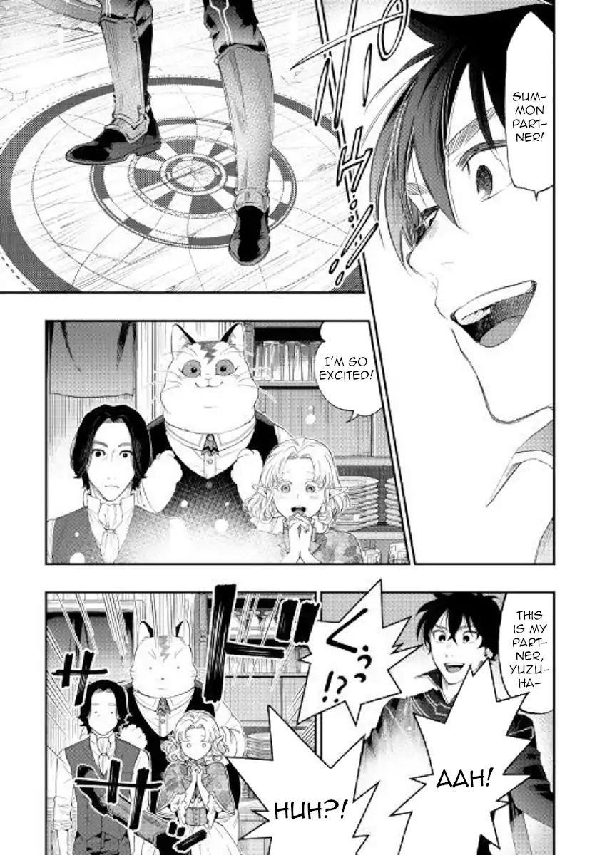 The New Gate Chapter 47 - Page 17