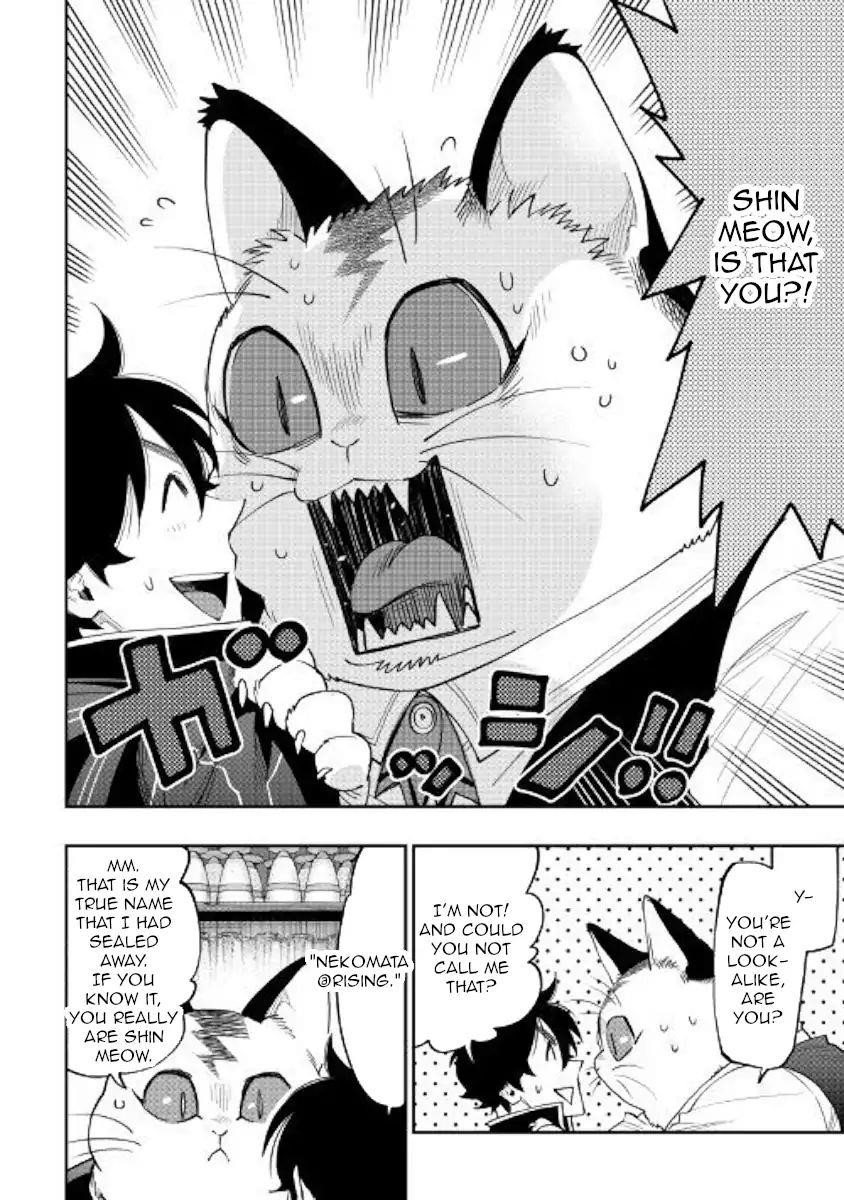 The New Gate Chapter 47 - Page 2