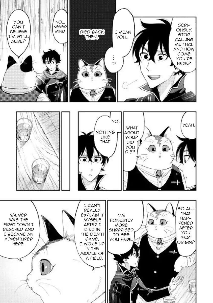 The New Gate Chapter 47 - Page 3