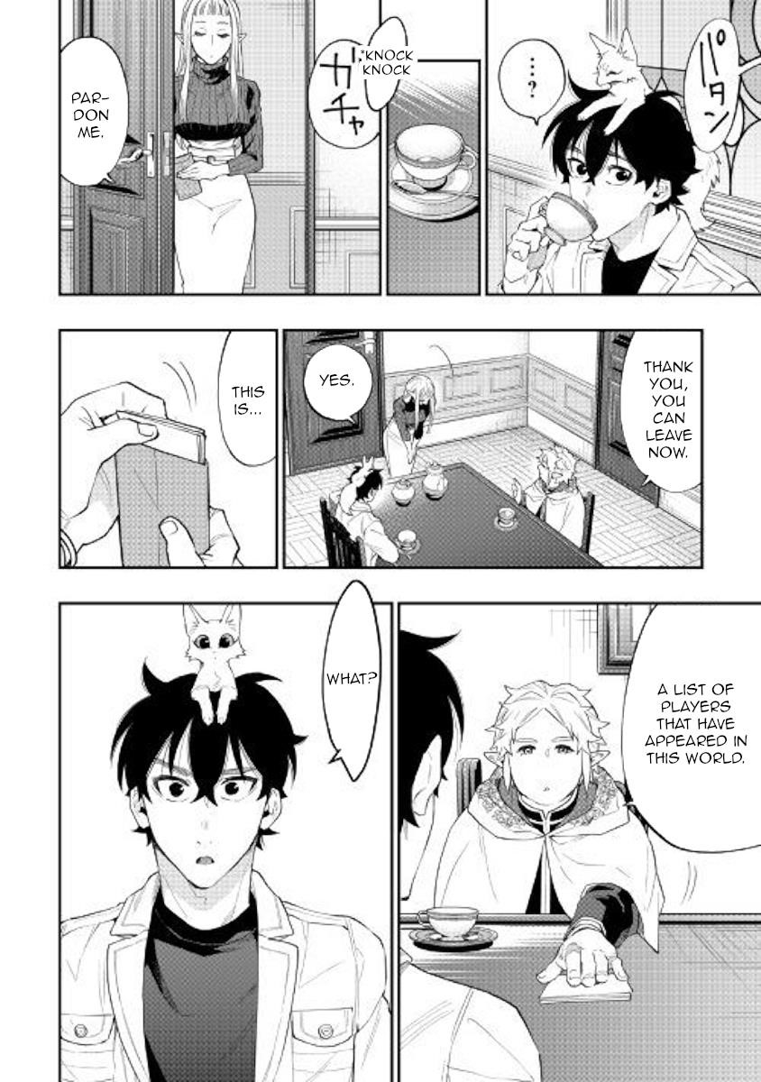 The New Gate Chapter 48 - Page 14