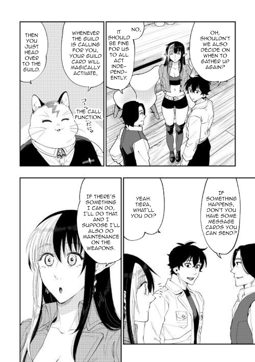 The New Gate Chapter 48 - Page 6