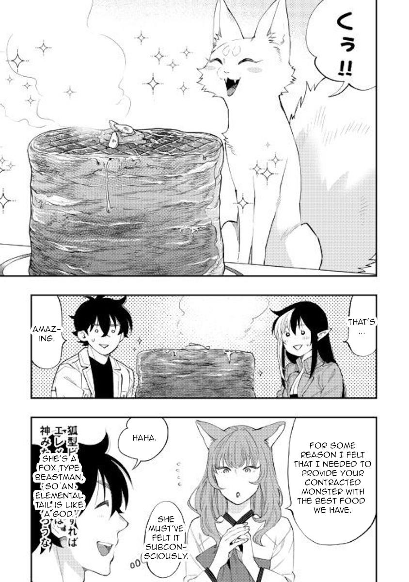 The New Gate Chapter 49 - Page 11